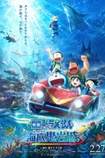 Nonton Film Doraemon the Movie: New Nobita and the Castle of the Undersea Devil Sub Indo