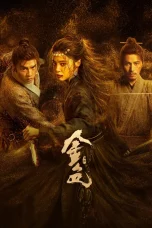 Nonton Film Remnants of Gold Sub Indo