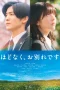 Nonton Film Until We Meet Again Sub Indo Nonton Film Until We Meet Again Sub Indo