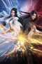 Nonton Film Zhu Xian Season 4 Sub Indo Nonton Film Zhu Xian Season 4 Sub Indo